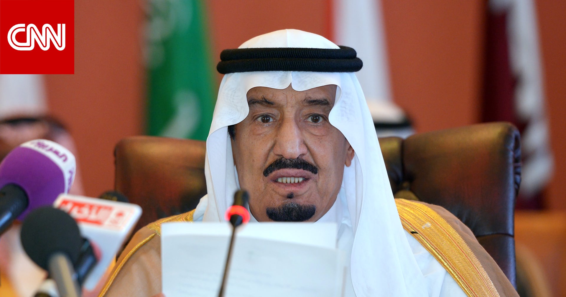 السعودية.. أوامر ملكية تشمل تغييرات في مناصب قادة الجيش وأفرعه الرئيسية