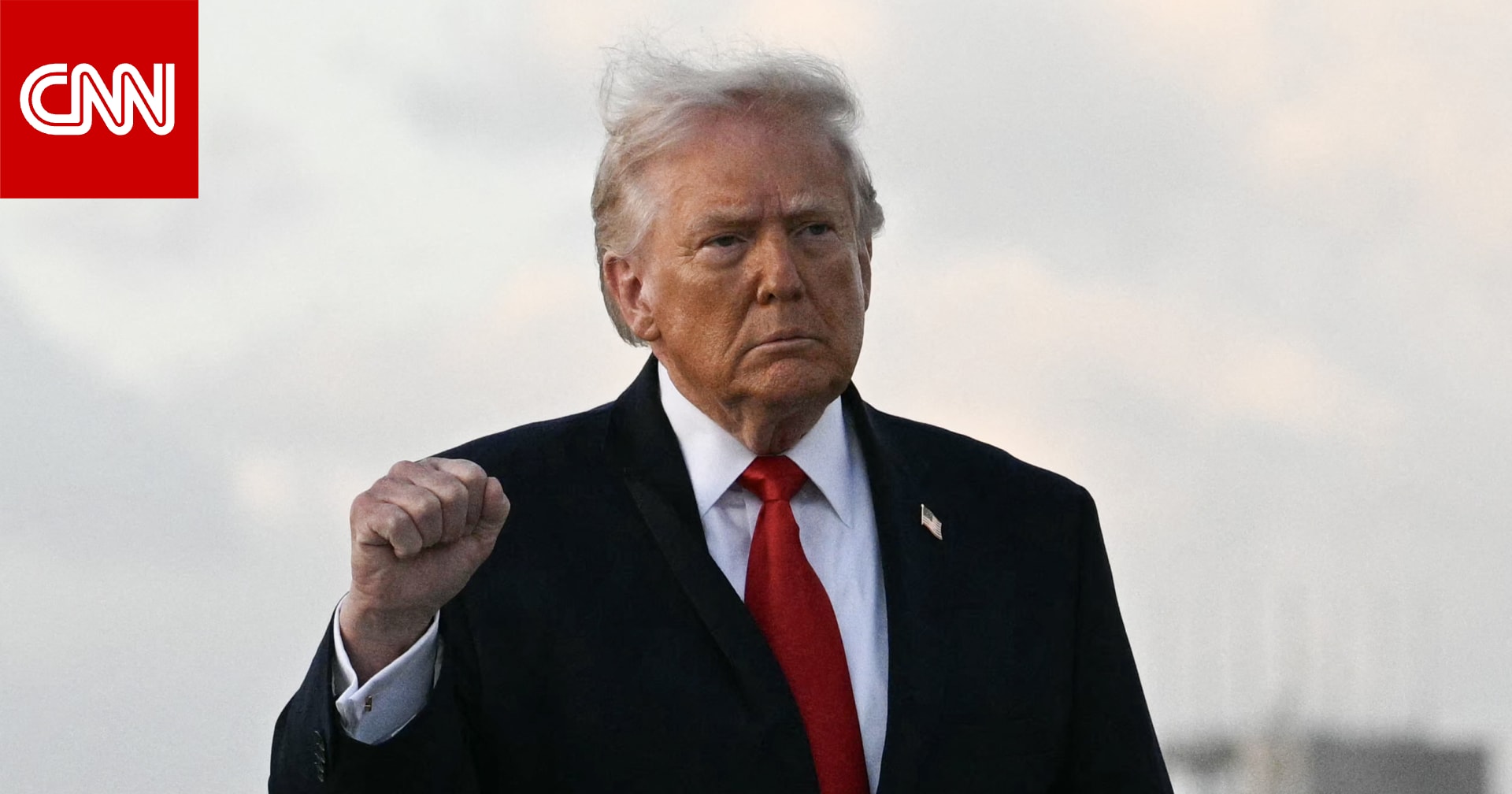 ترامب يتحدث عن القضية "الأهم" بمحادثات إيران لم يتم الاتفاق بشأنها.. ما هي؟