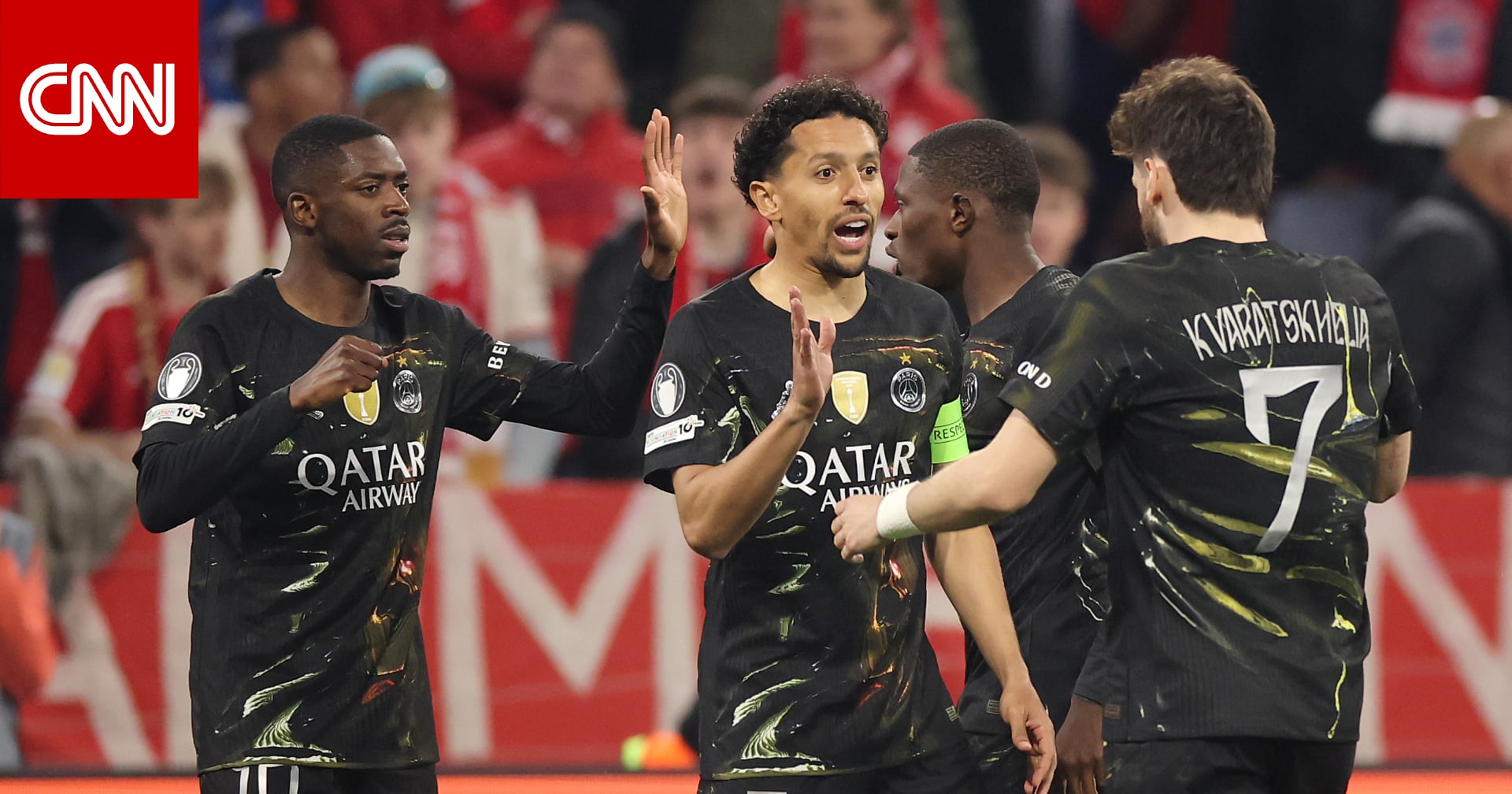 باريس سان جيرمان يتأهل لنهائي دوري أبطال أوروبا ويضرب موعداً مع أرسنال