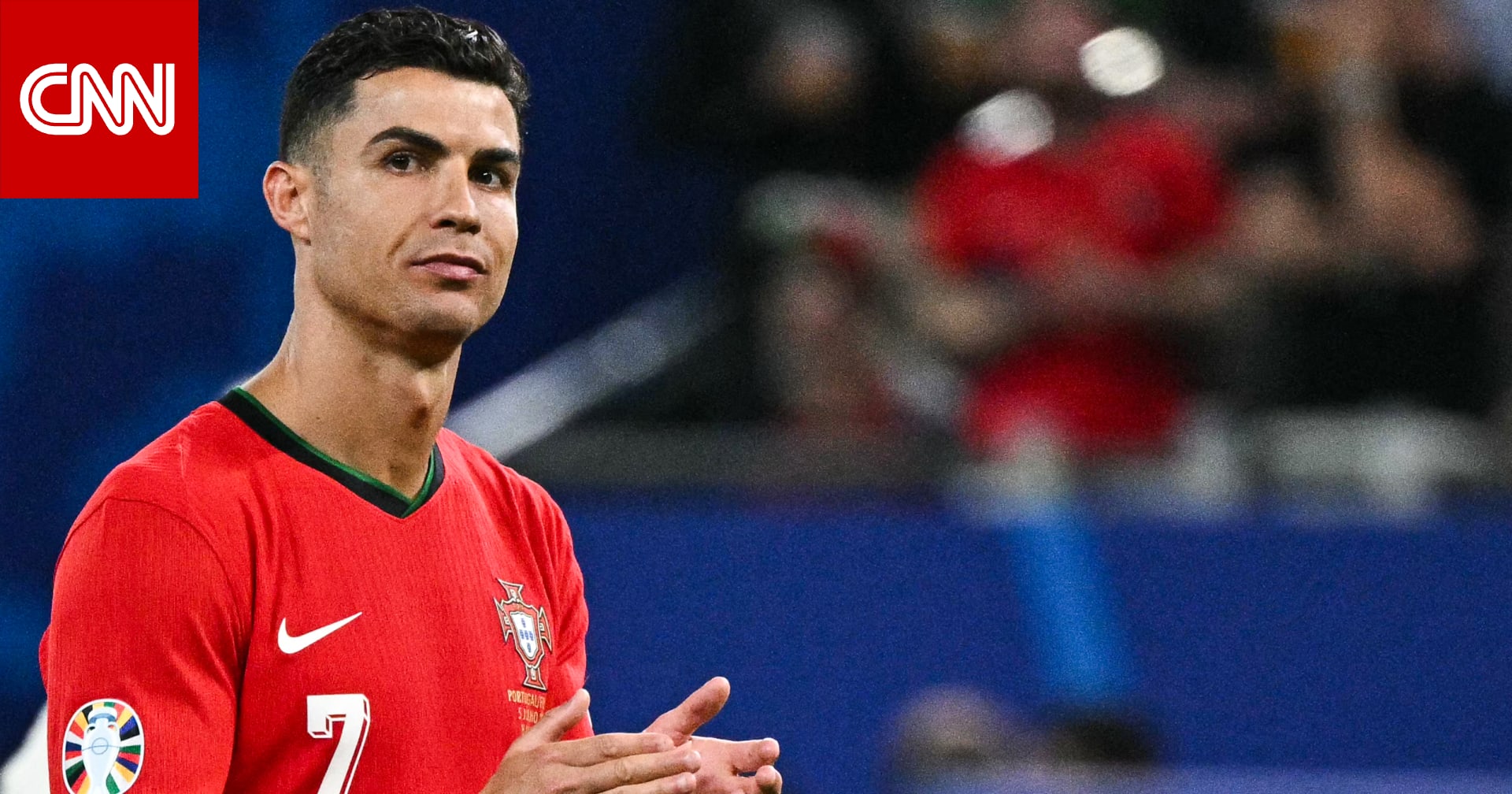 منتخب البرتغال ينشر لقطات من التحاق رونالدو بصفوفه