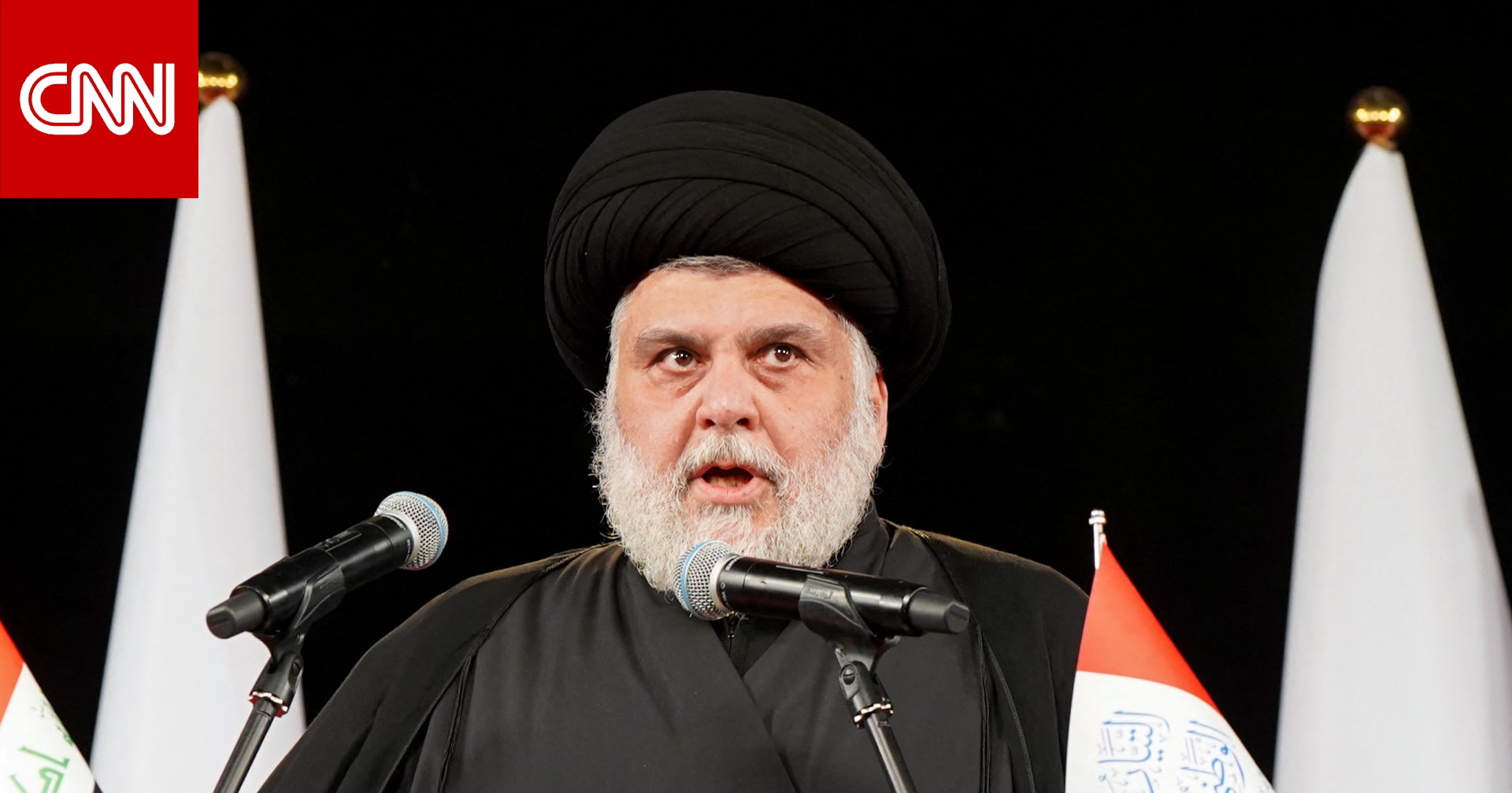 العراق.. مقتدى الصدر يعلن انفكاك "سرايا السلام" عن التيار الوطني الشيعي والتحاقها بمؤسسات الدولة 