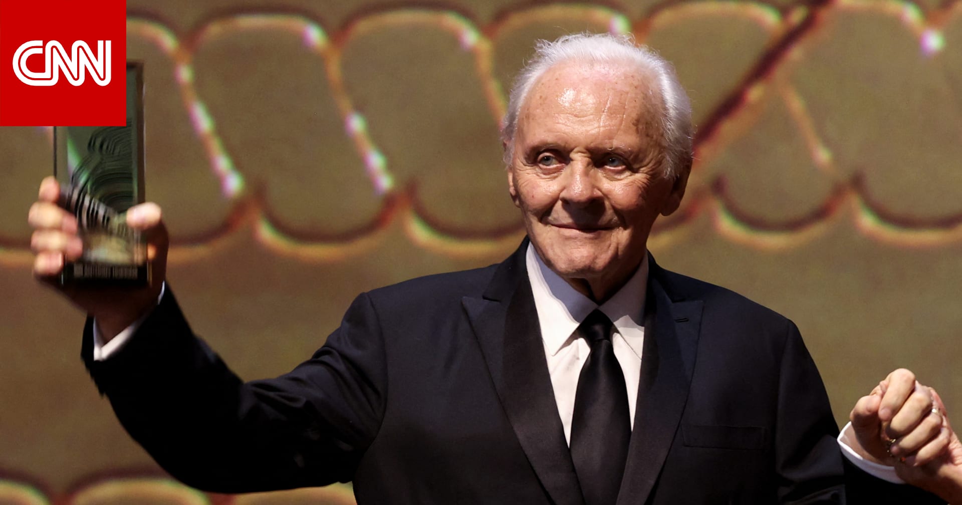 مهرجان "البحر الأحمر السينمائي" يكرم أنتوني هوبكنز وإدريس إلبا