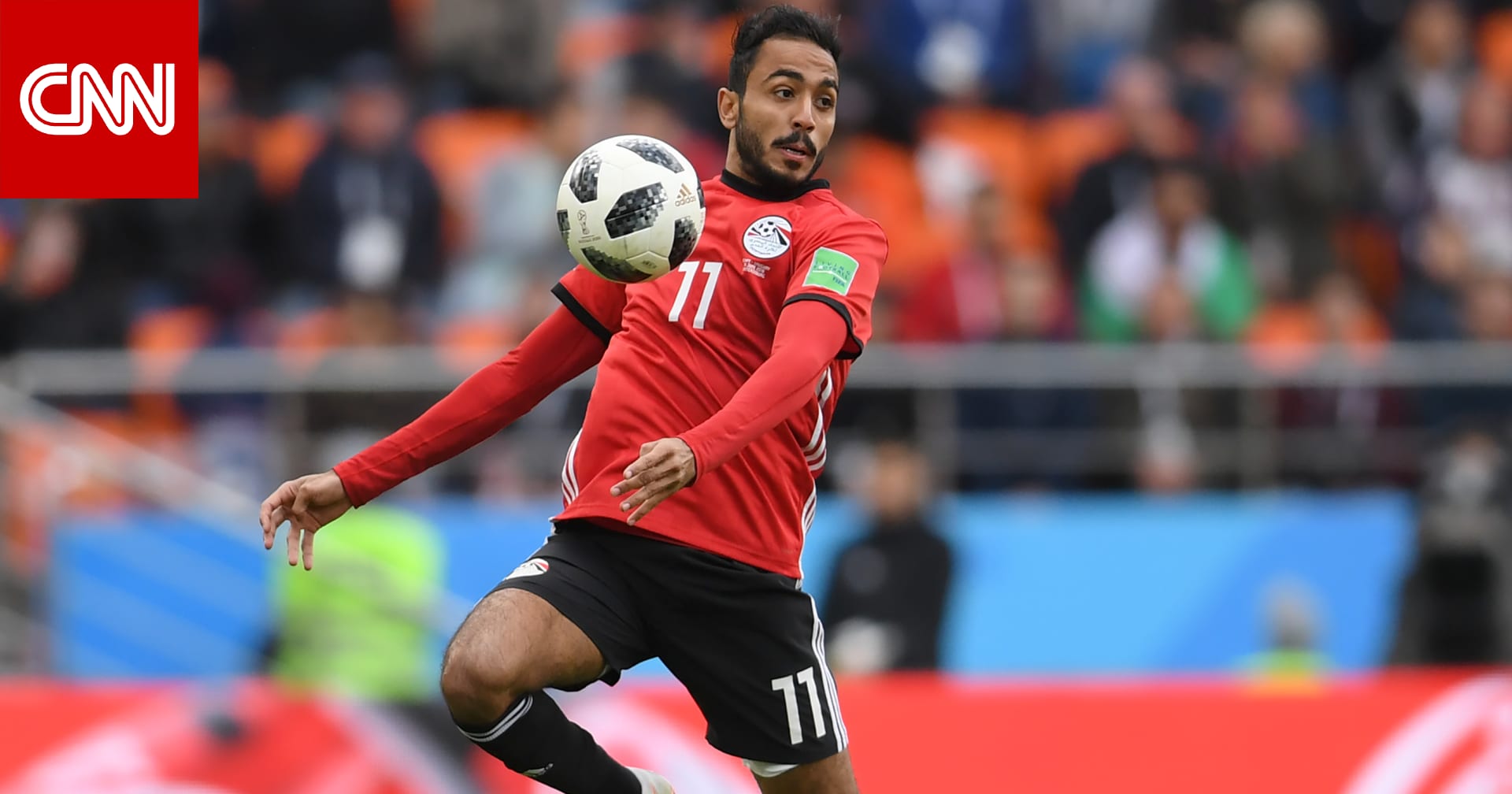 "كهربا" يوجّه رسالة لجماهير الأهلي المصري.. ماذا جاء فيها؟