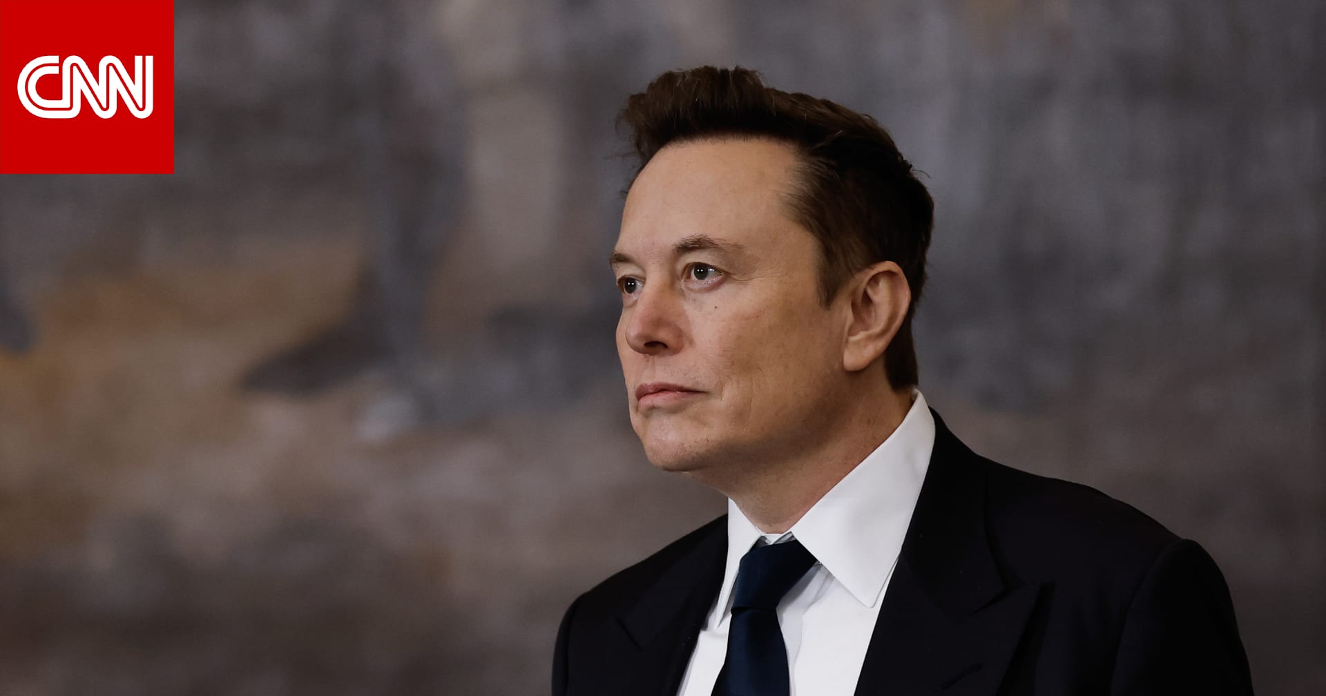 ماذا نعرف عن التصويت الذي قد يجعل إيلون ماسك أول تريليونير أو يدفعه للرحيل عن تسلا؟