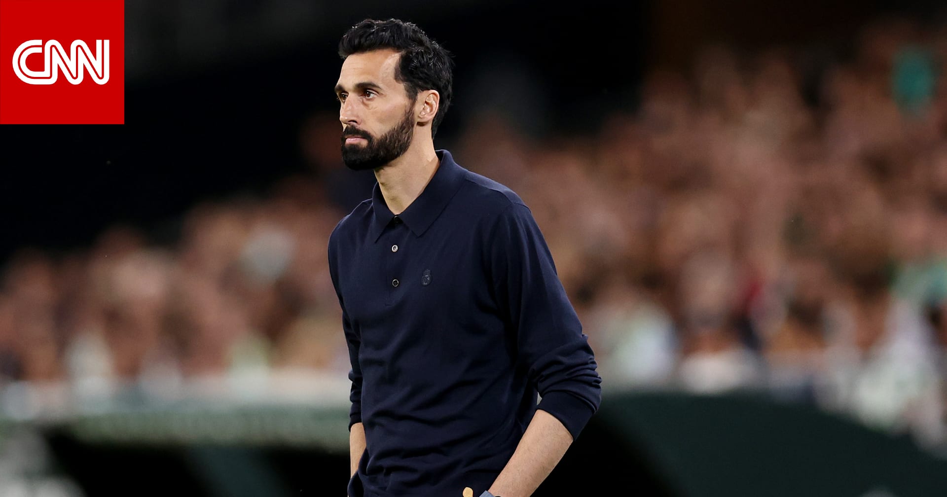 "سأكون سعيداً".. أربيلوا يعلق على احتمالية تولي مورينيو قيادة ريال مدريد بدلاً منه