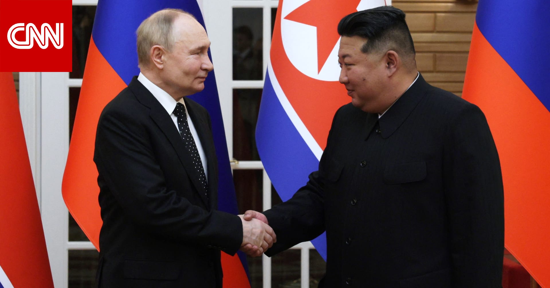 في رسالة إلى كيم.. ماذا قال بوتين عن "دور كوريا الشمالية في استعادة كورسك" من أوكرانيا؟