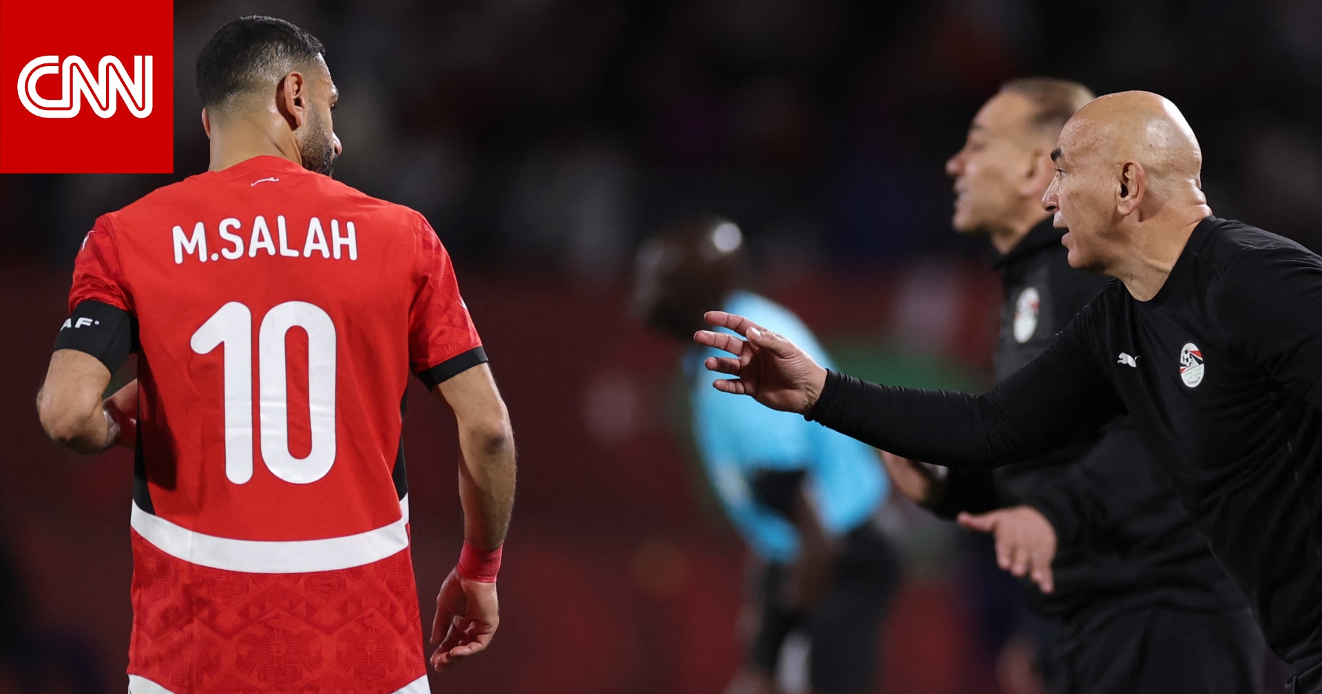 ماذا قال حسام حسن عن احتمالية انتقال صلاح إلى الدوري السعودي؟