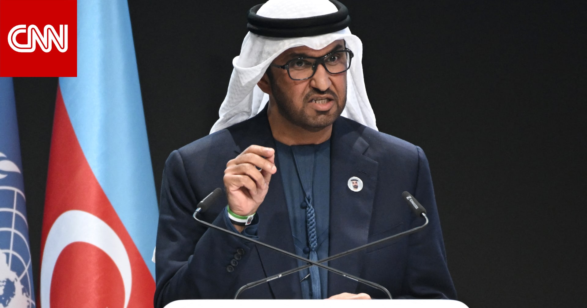 سلطان الجابر: مضيق هرمز ليس ملكا لإيران وإغلاقه تهديد للعالم أجمع