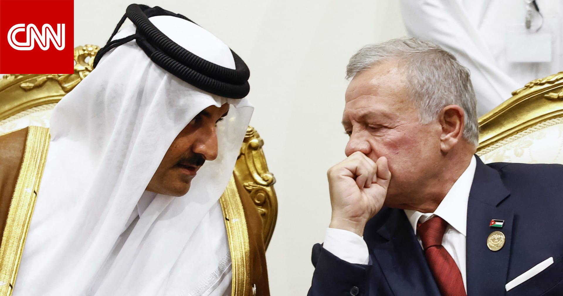 من القادة الذين سيحضرون قمة شرم الشيخ في مصر ومن سيغيب؟ 