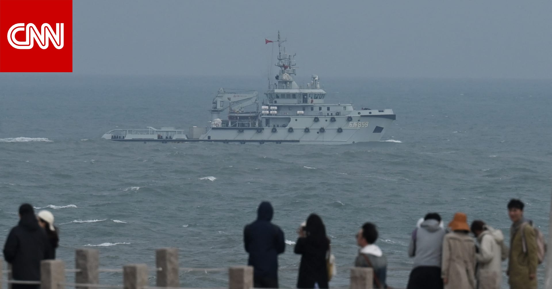 قبل اجتماع ترامب وشي.. قاذفات نووية صينية تُجري "تدريبات مواجهة" قرب تايوان