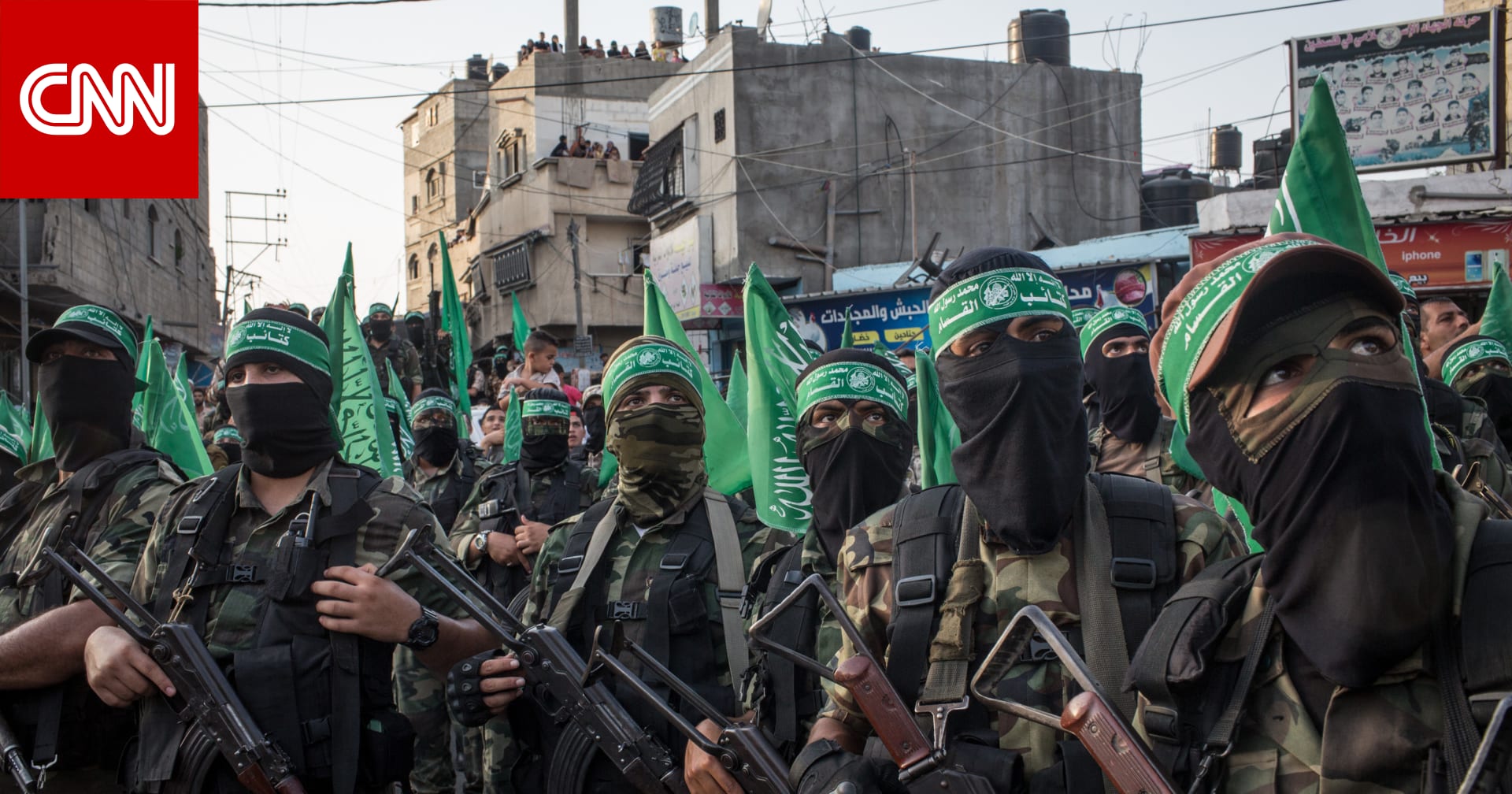 قيادي في"حماس" يوضح لـCNN موقف الحركة تجاه تبادل الرهائن الإسرائيليين