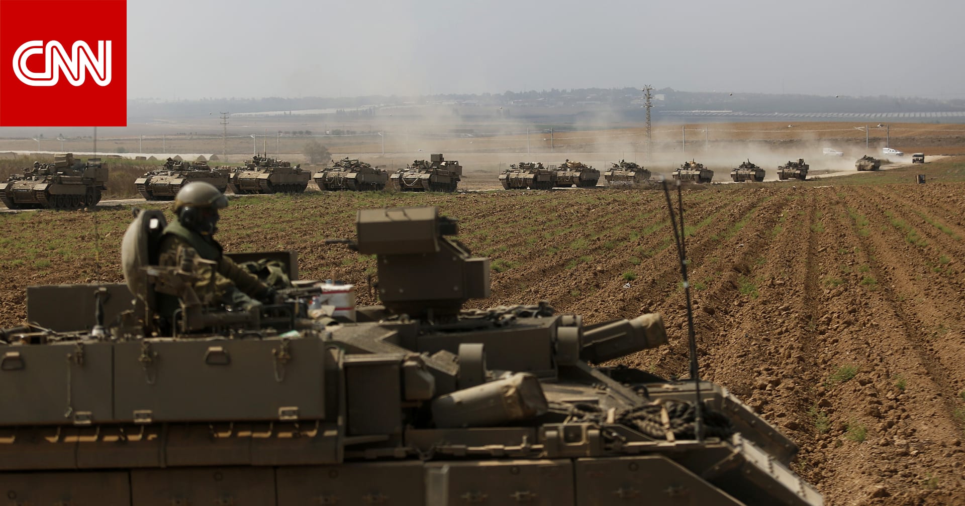 تشمل "عمليات برية كبيرة".. الجيش الإسرائيلي يقول إنه يستعد "للمراحل المقبلة من الحرب"
