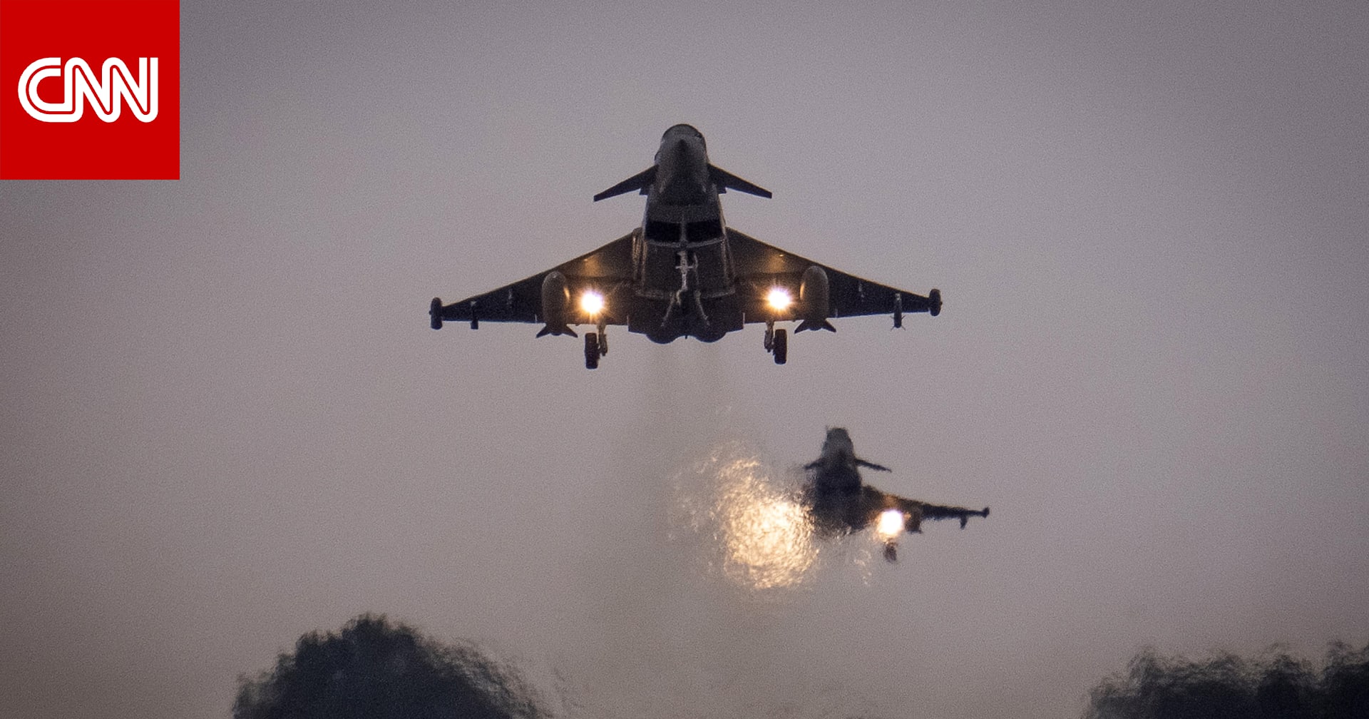 في عملية مشتركة مع فرنسا.. بريطانيا تعلن عن ضربة ضد "داعش" بسوريا