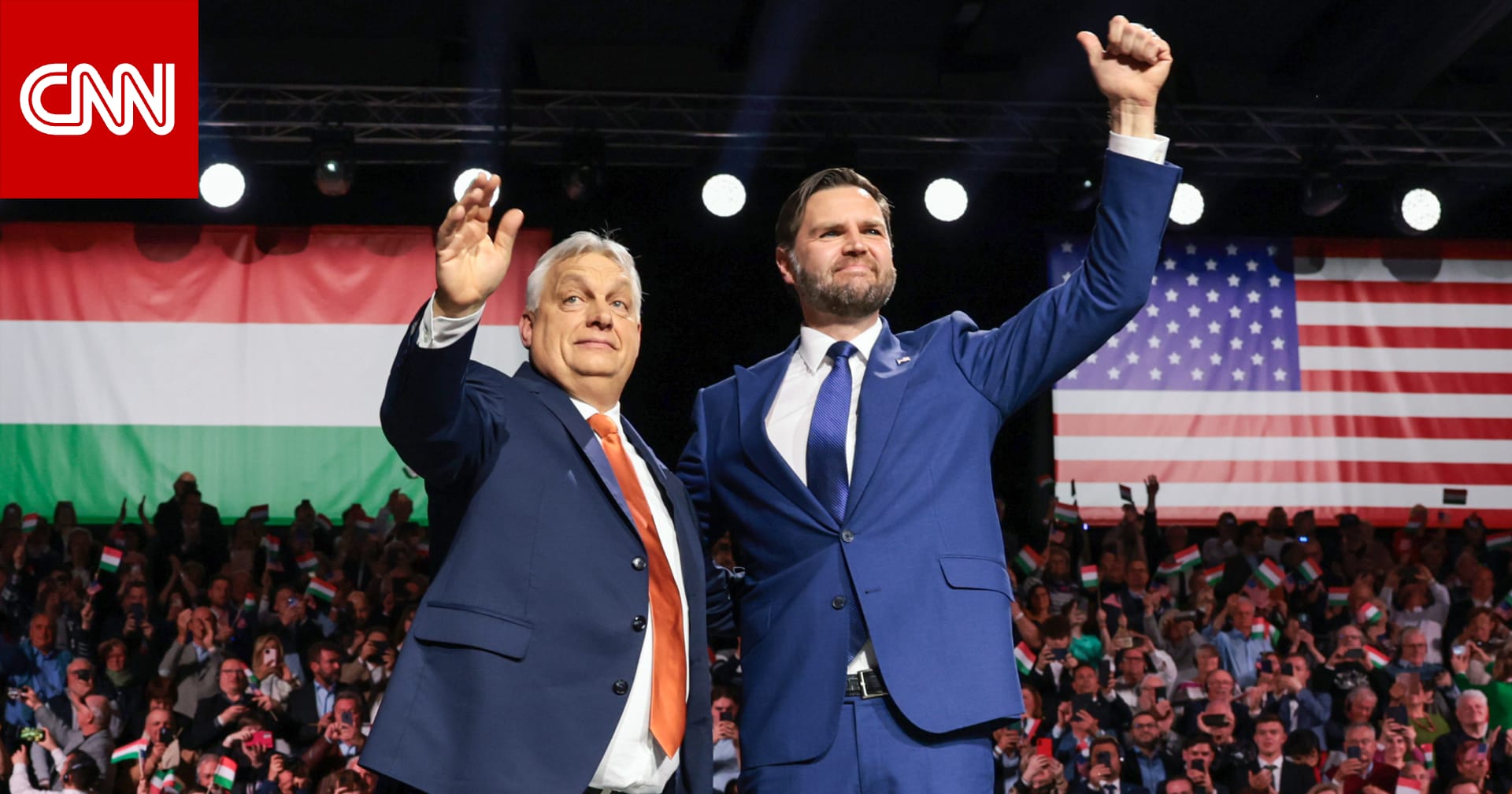 وسط شماتة أوروبية.. هزيمة فيكتور أوربان حليف ترامب بانتخابات المجر