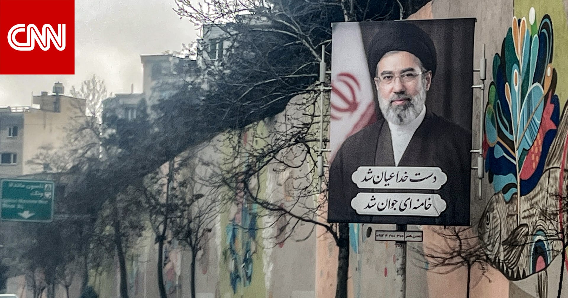 رسالة جديدة منسوبة لمرشد إيران عن "جيراننا في الخليج" والأطراف الأجنبية