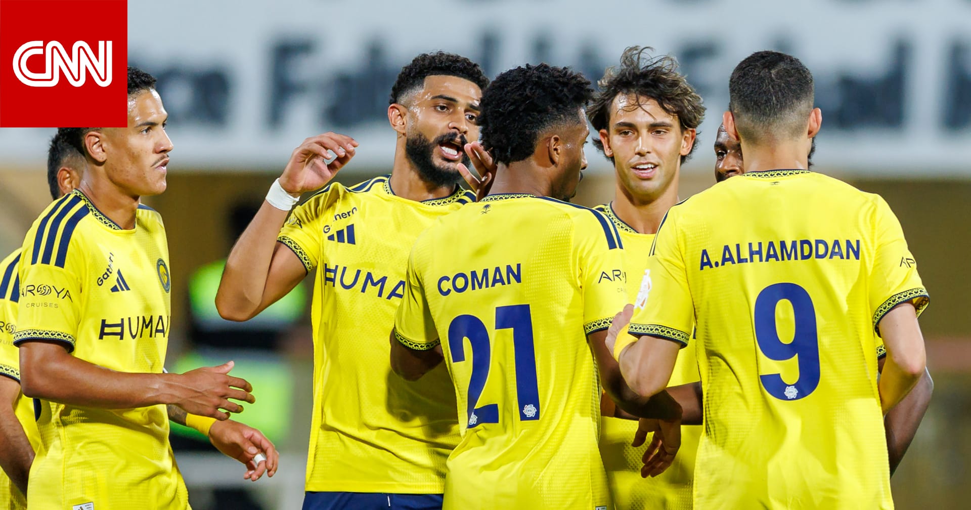 تصرف "لافت" من لاعبي النصر مع حارسهم بعد هفواته في لقاء الاتفاق
