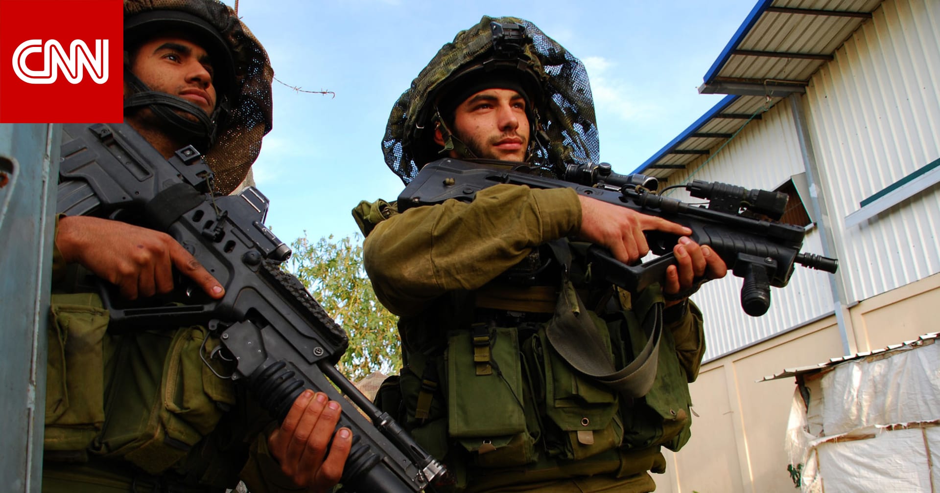 الجيش الإسرائيلي يُعلن دخول بعض قواته إلى غزة بحثا عن الرهائن