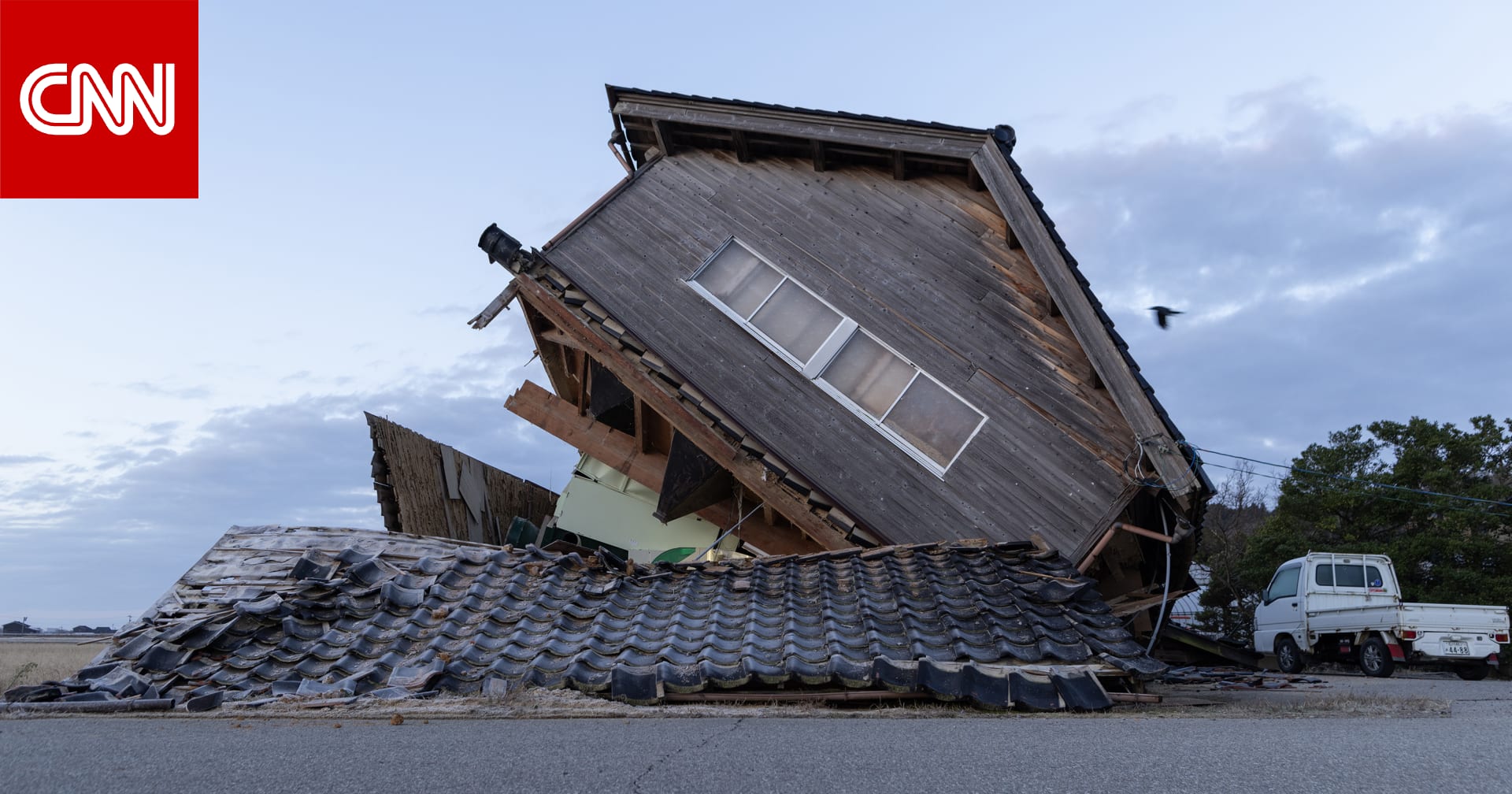 اليابان ترفع جميع التحذيرات من حدوث تسونامي جراء الزلزال