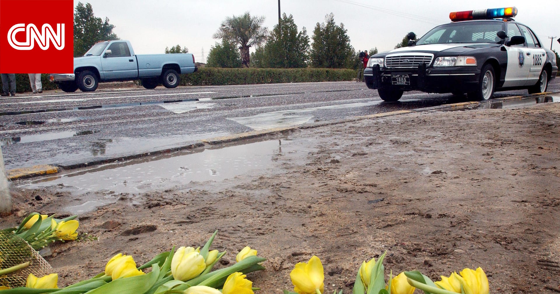 الكويت.. الداخلية تعلن إحباط تهريب 2 مليون حبة كبتاغون إلى البلاد وتعتقل المتورطين