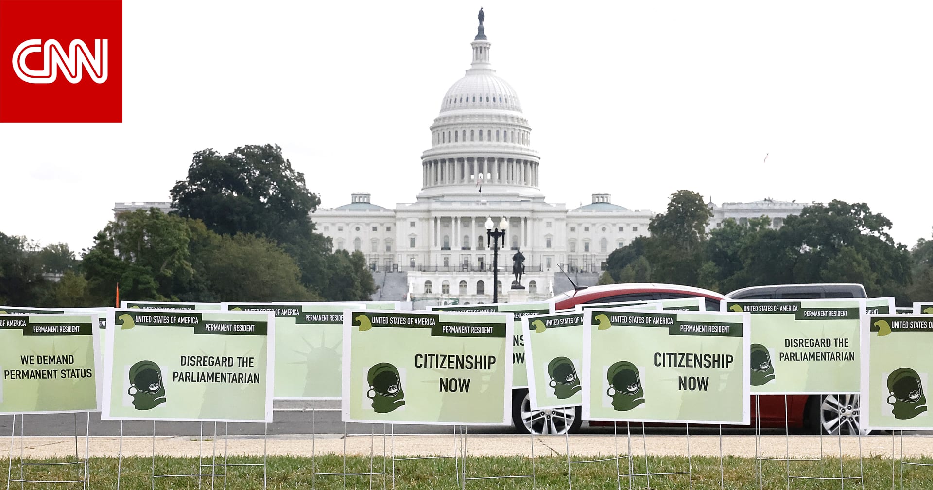 إدارة ترامب تعلن إعادة النظر في بطاقات "غرين كارد" الممنوحة لأشخاص من 19 دولة "مثيرة للقلق"