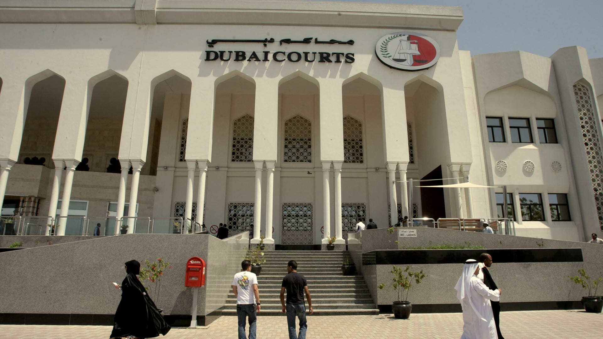 "يتضمن حماية القاصرين".. الإمارات تصدر مرسوما اتحاديا بتعديل بعض أحكام "قانون الجرائم والعقوبات"