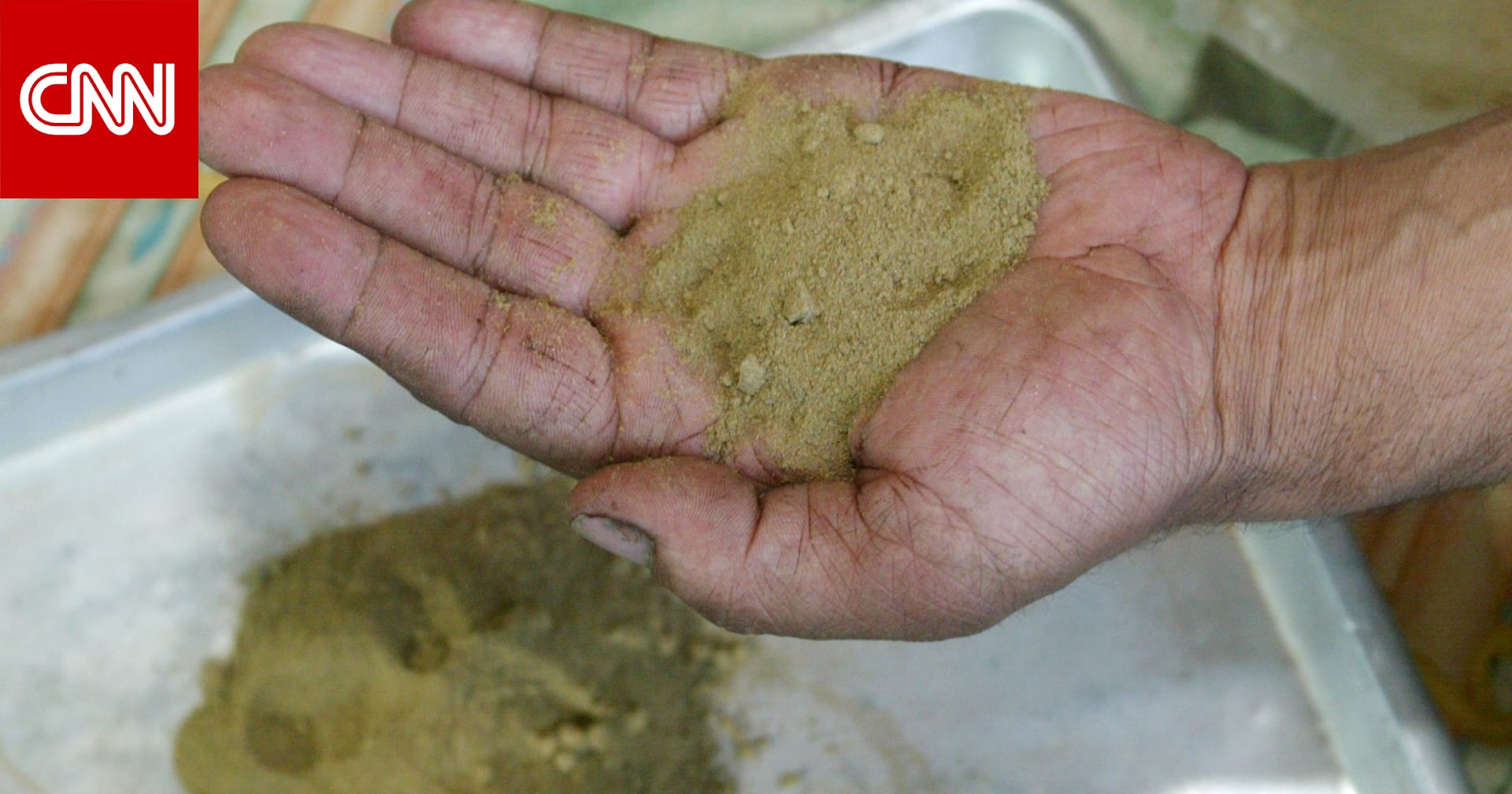 السعودية تعلن إعدام مواطن يروج الحشيش "للمرة الثانية" بالنقل