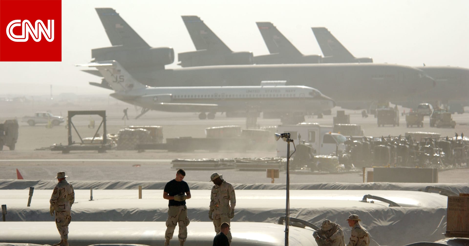 قطر ترد على تقارير حول مغادرة بعض الأفراد قاعدة العديد