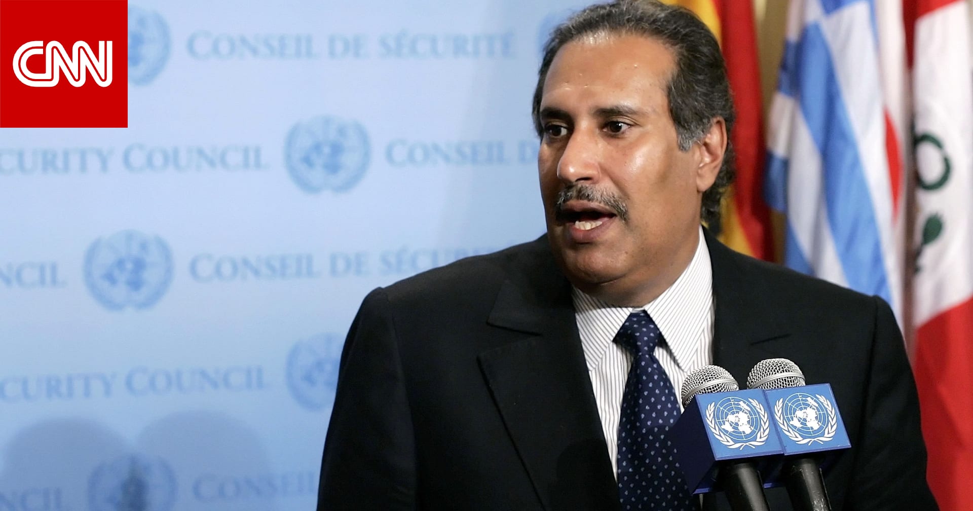 "مهم وله أسباب منطقية".. حمد بن جاسم يعلق على قرار ترامب بانسحاب أمريكا من منظمات دولية