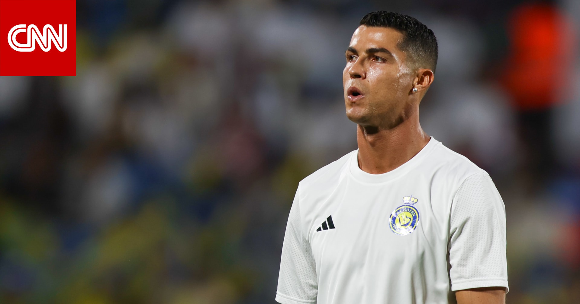 تفاعل مع لقطة لرونالدو في أول مباراة للنصر بالدوري السعودي.. هذا ما فعله