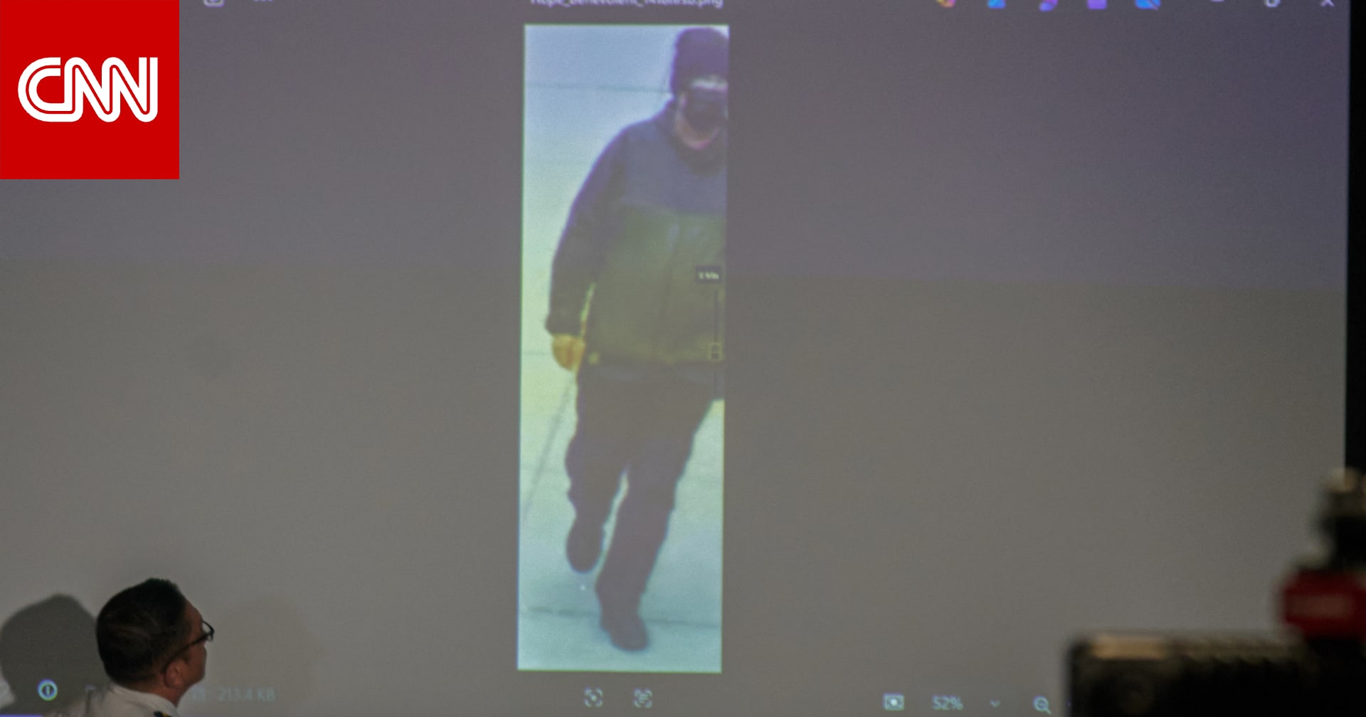 صورة "محسّنة" تنشرها الشرطة للمشتبه به بهجوم جامعة براون.. وهذه آخر التطورات 