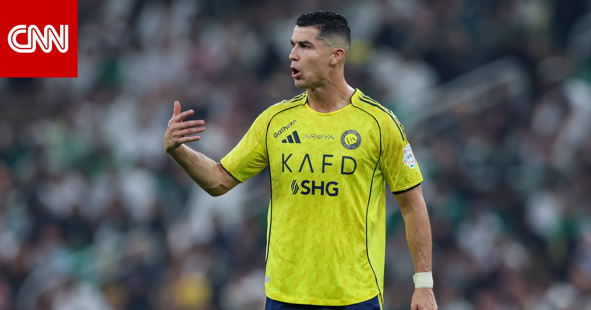 هذا ما فعله رونالدو بعد خسارة النصر من الأهلي في الدوري السعودي