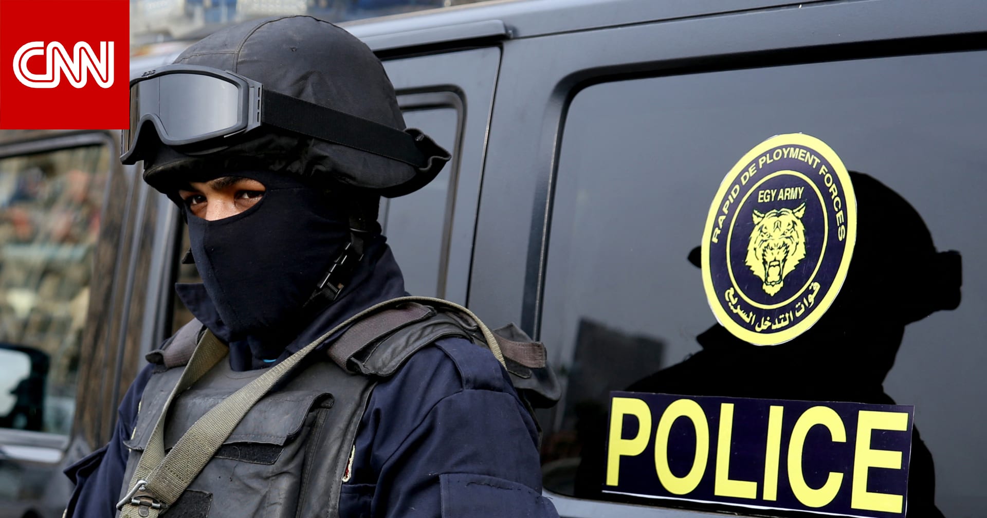 مصر.. الداخلية تعلن تفاصيل اعتقال قيادي بحركة "حسم" مُدان بقضية الطائرة الرئاسية