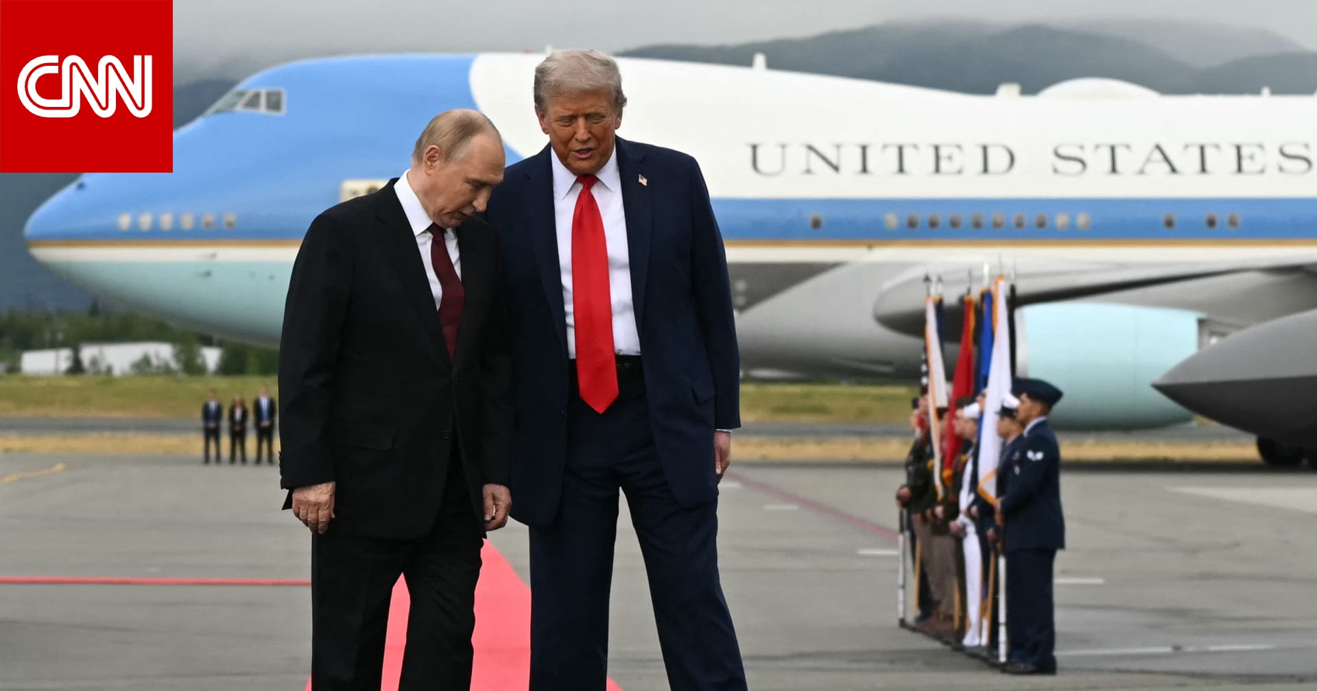 مصادر: ترامب غيّر رأيه بعد قمة بوتين بشأن دعم أوكرانيا بضرب أهداف الطاقة الروسية