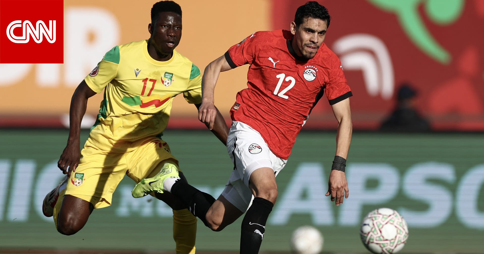 منتخب مصر يكشف زمان ومكان العملية الجراحية للاعبه محمد حمدي