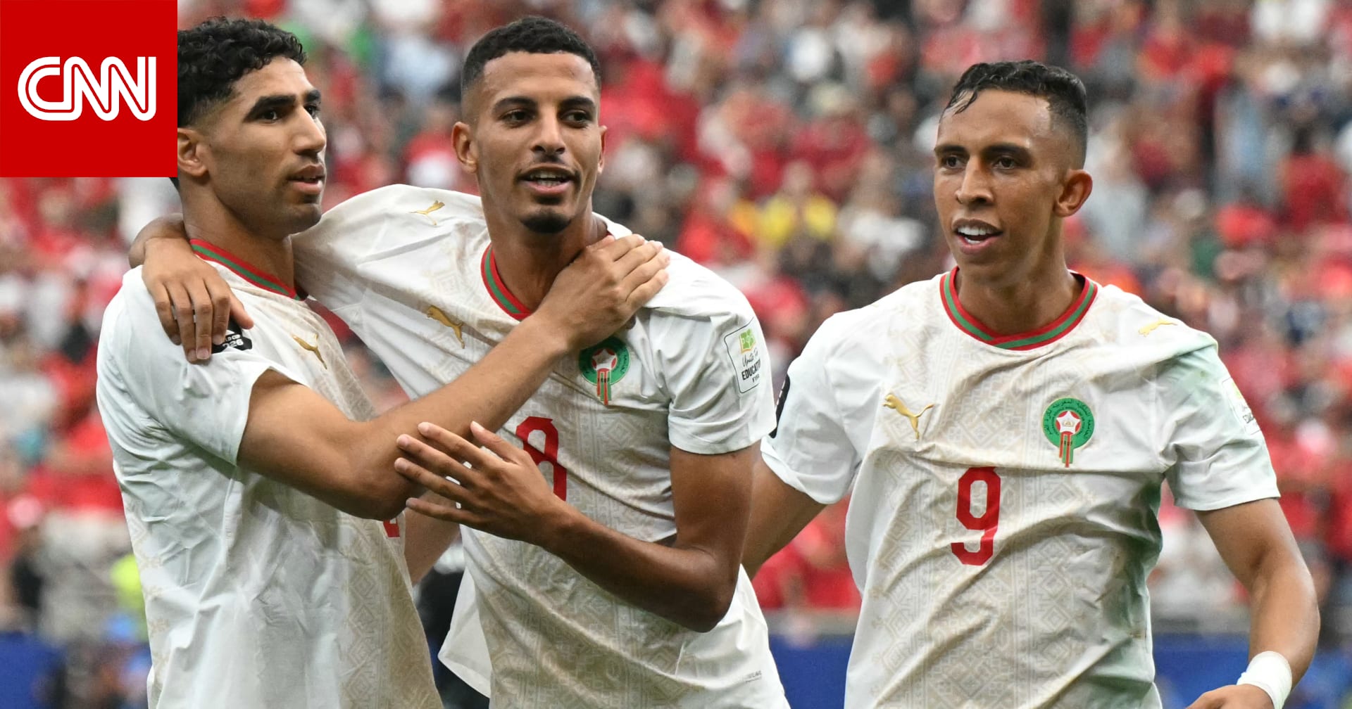 عاجل | المغرب يتجاوز كندا ويتأهل إلى ربع نهائي كأس العالم 2026 