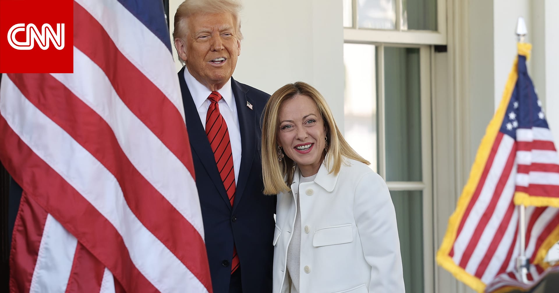 خلاف علني بين ترامب وميلوني بسبب تصريحاته عن البابا.. إليكم ما نعلمه