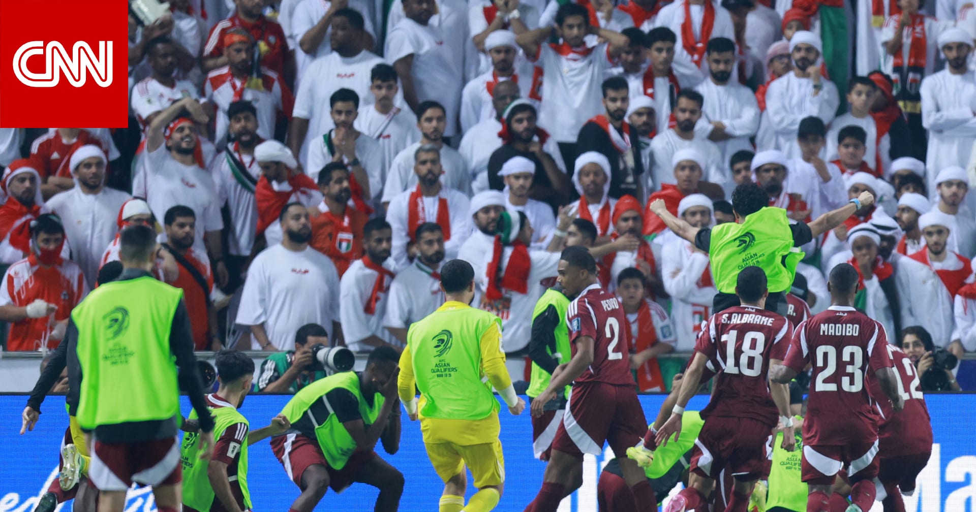 "رمي اللاعبين بالأيفون".. ما حقيقة الصورة المتداولة لمباراة الإمارات وقطر؟ 