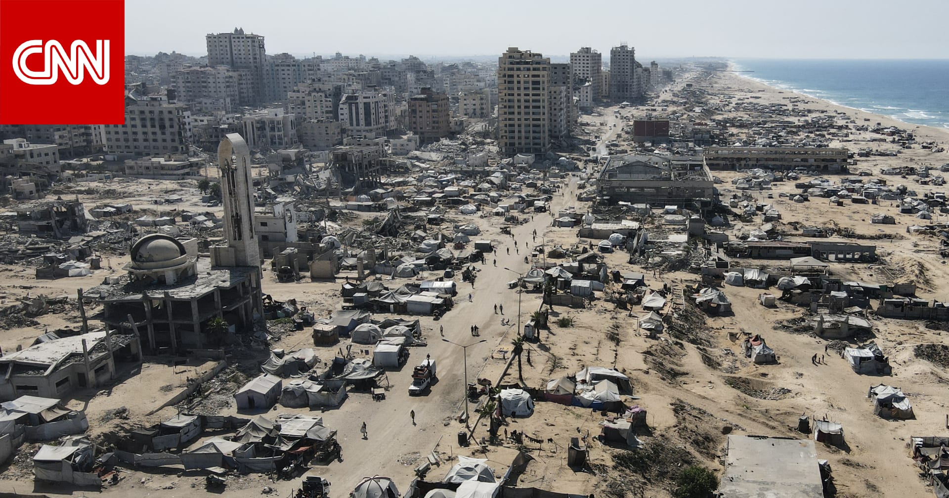 مصدر يكشف لـCNN ما قاله سفير أمريكا لأعضاء مجلس الأمن بشأن مشروع قرار عن غزة