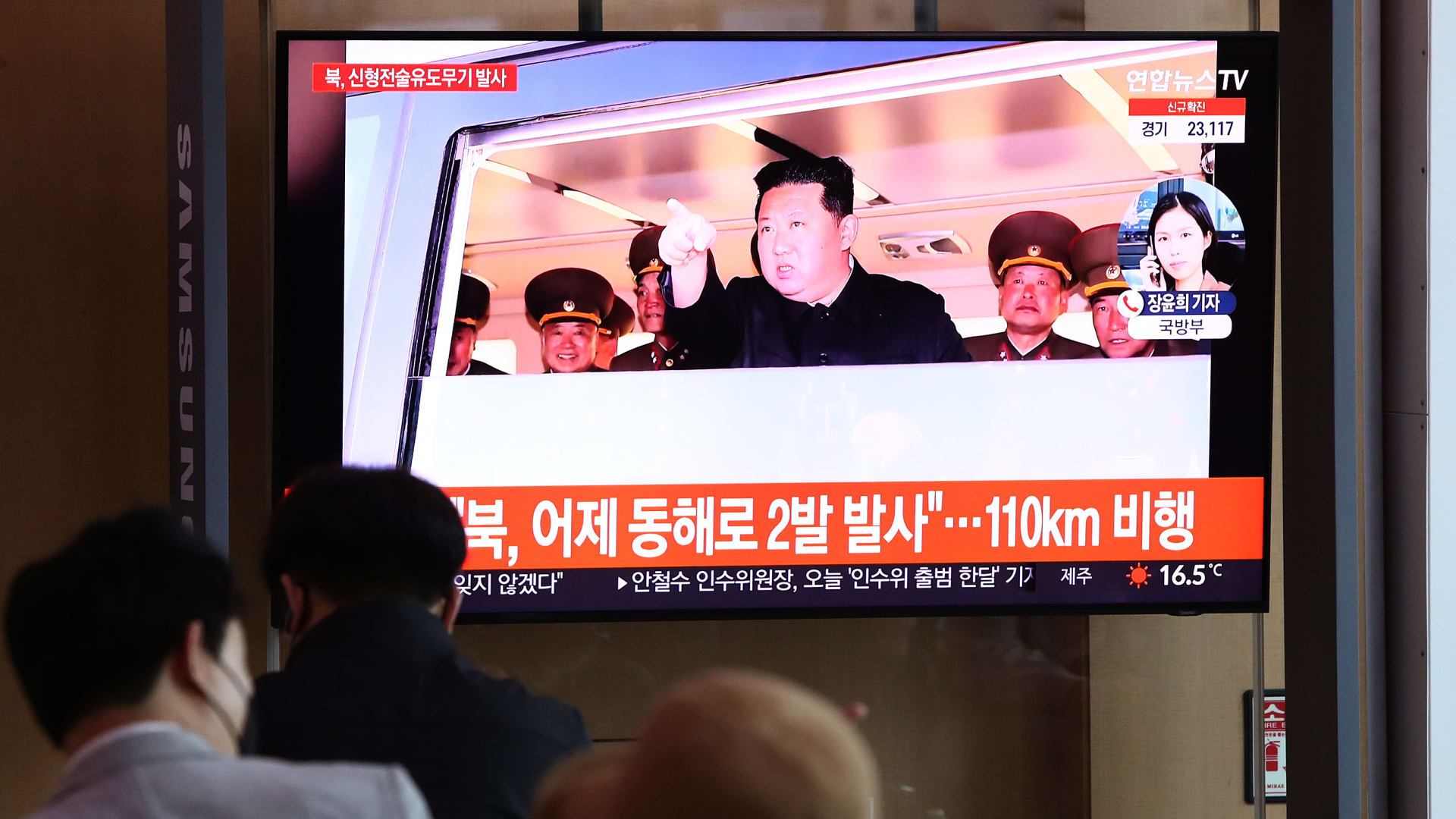 شاهد.. هل يستعد زعيم كوريا الشمالية لشن هجمات مضادة نووية ضد أعدائه؟
