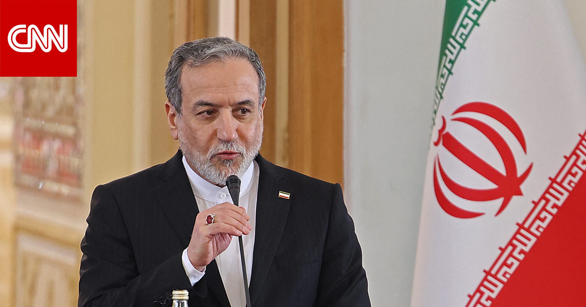 وزير الخارجية الإيراني يقيم نتائج المفاوضات النووية مع أمريكا في جنيف