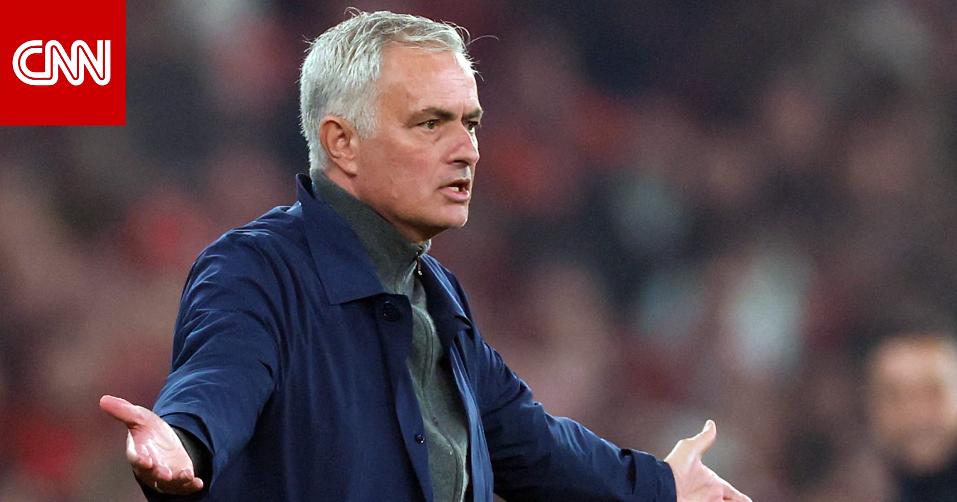 مورينيو يكشف ما سيفعله مع لاعب بنفيكا حال ثبوت إدانته بالعنصرية ضدّ فينيسيوس