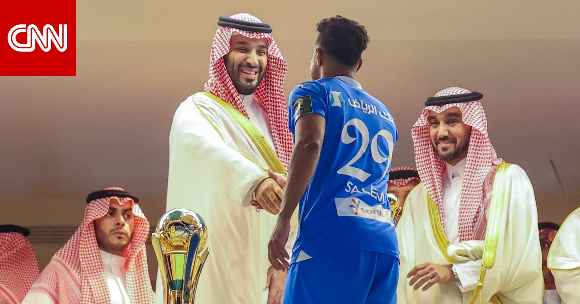 السعودية.. موقف 