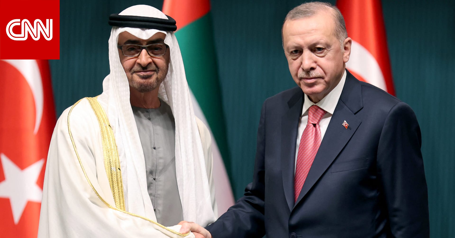 محمد بن زايد وأردوغان يبحثان علاقات التعاون خلال اتصال هاتفي