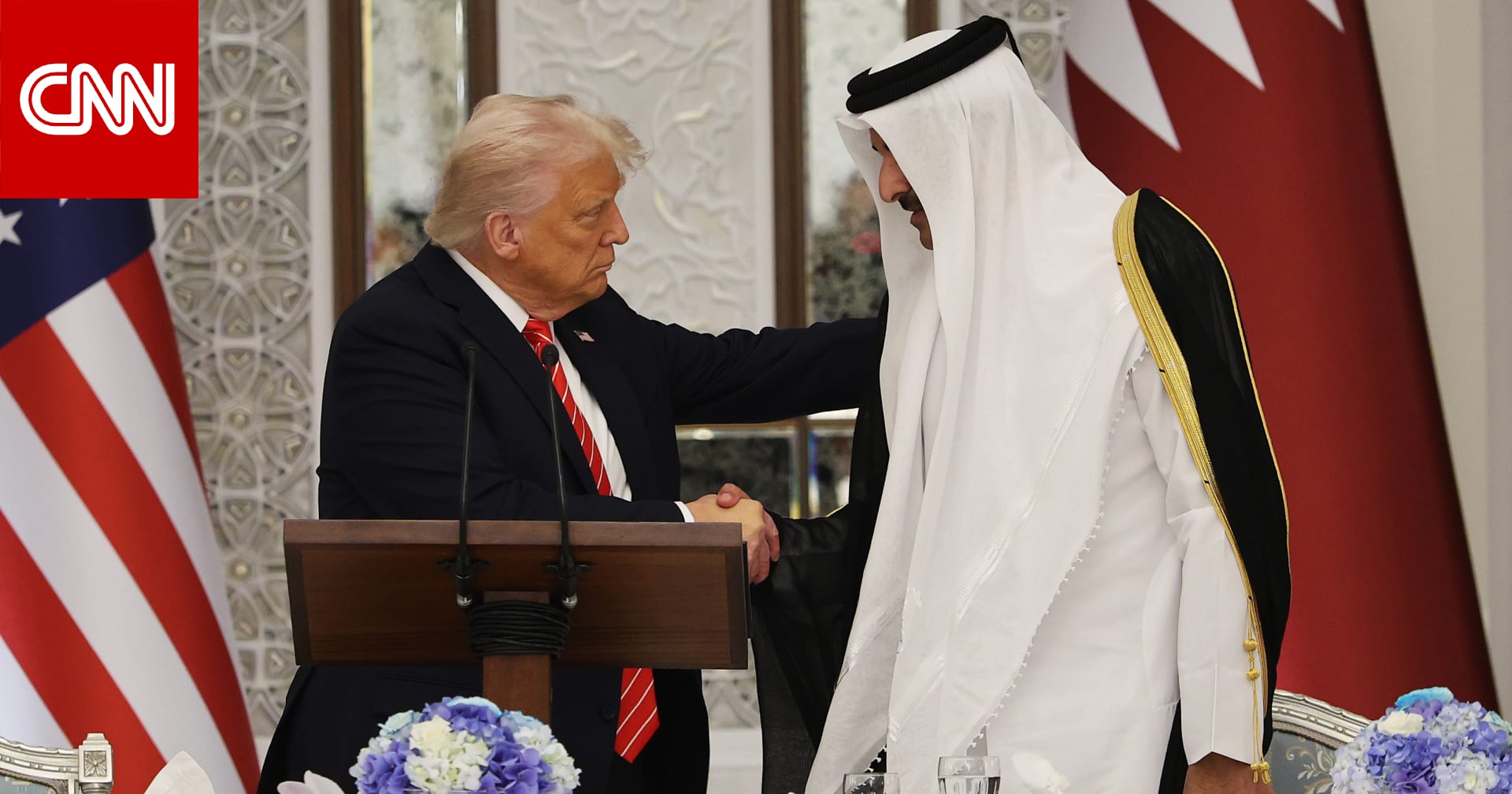 قطر ترد على أنباء ”إعادة تقييم” العلاقات الأمنية مع أمريكا