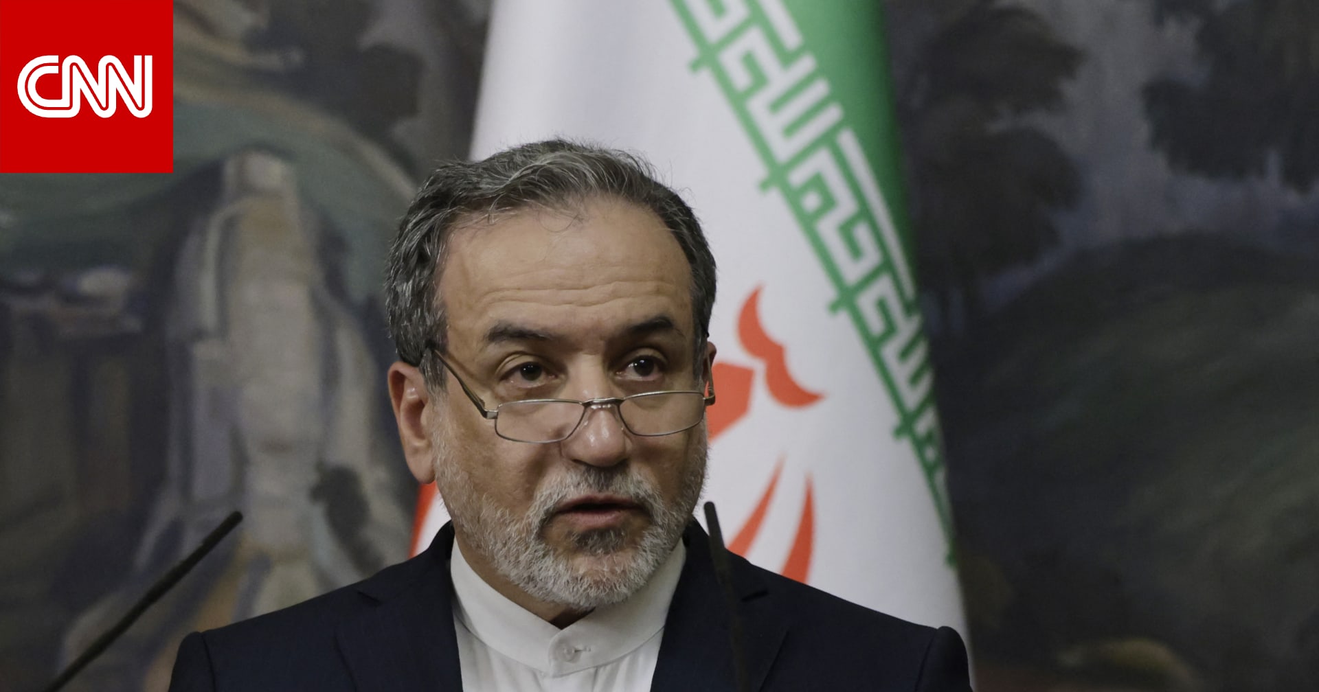 إيران: "إرهابيون" أطلقوا النار على الشرطة والمدنيين لجر ترامب إلى الصراع