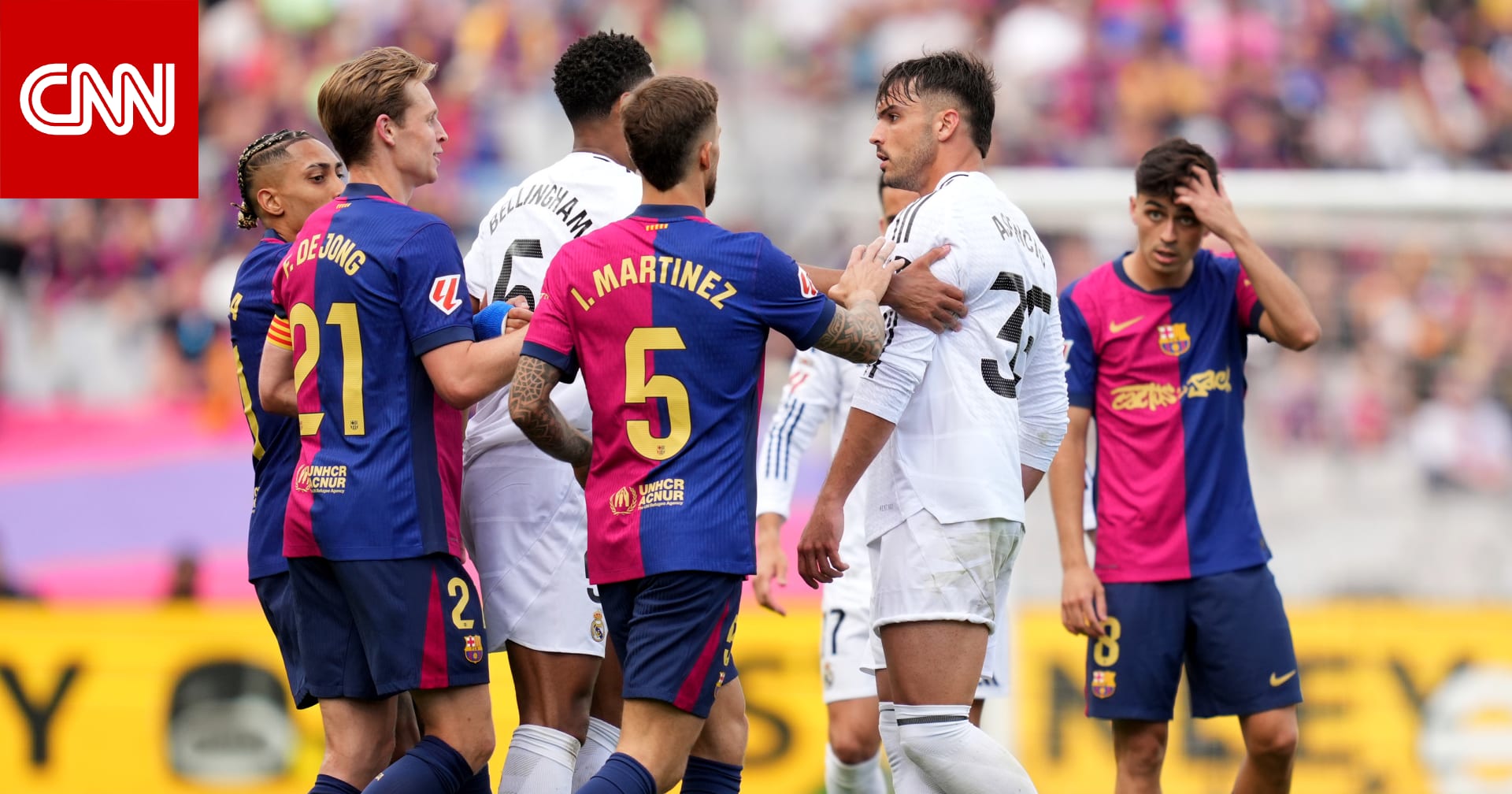 أول تعليق من ريال مدريد على فوز برشلونة بلقب الدوري الإسباني