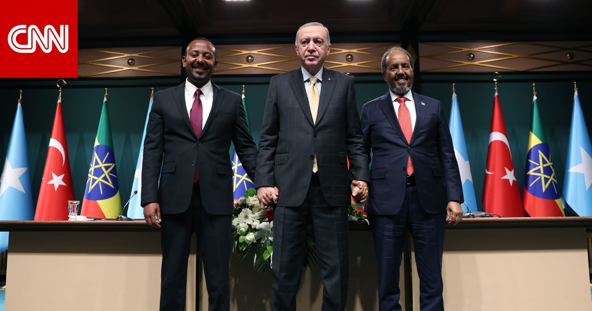 أردوغان يعلن عن "اتفاق تاريخي" بين الصومال وإثيوبيا: "اتفقا على نبذ الخلافات"