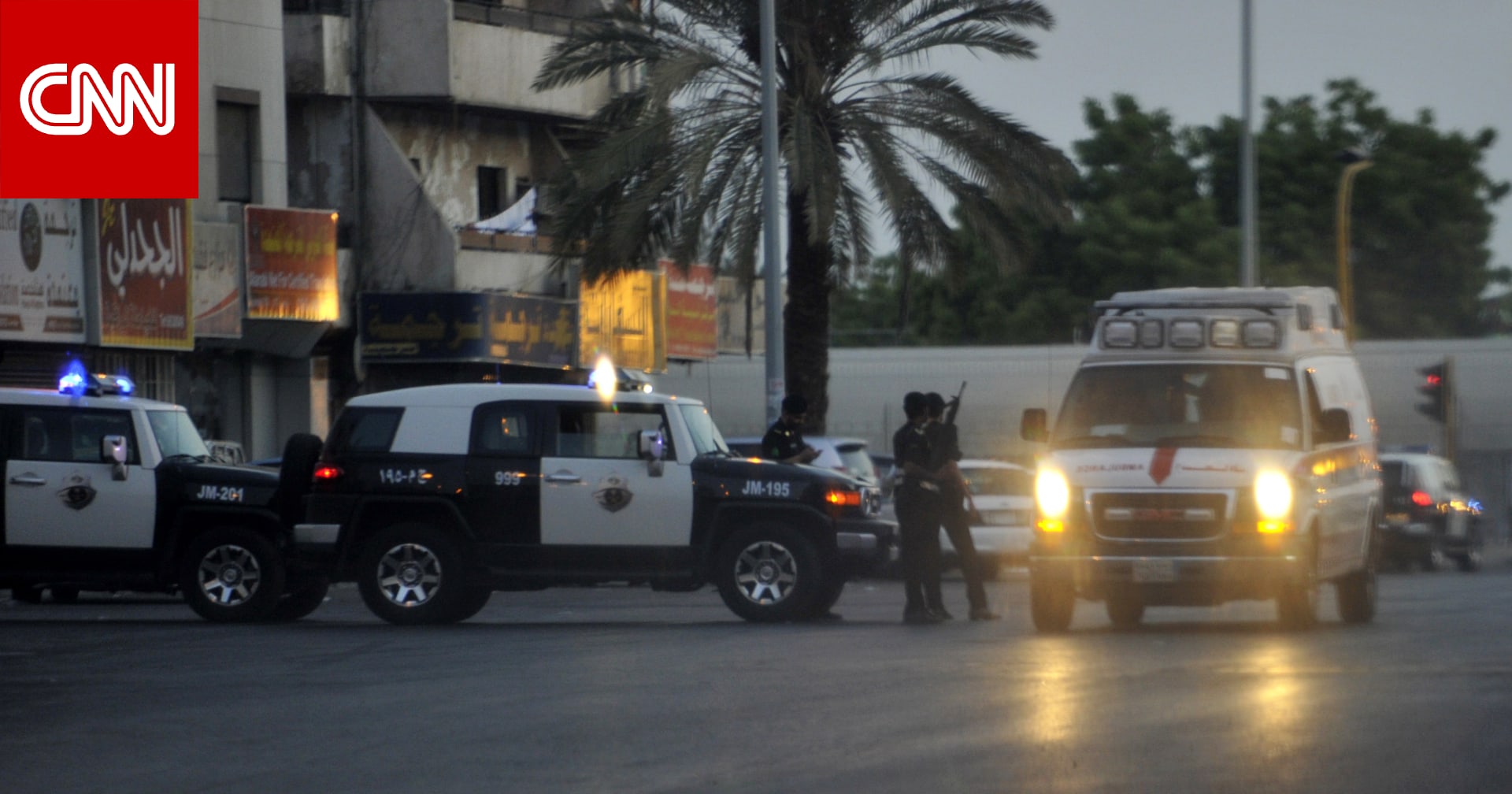 السعودية.. الداخلية تعلن إعدام 3 مواطنين في المنطقة الشرقية أُدينوا بارتكاب "عمليات إرهابية"