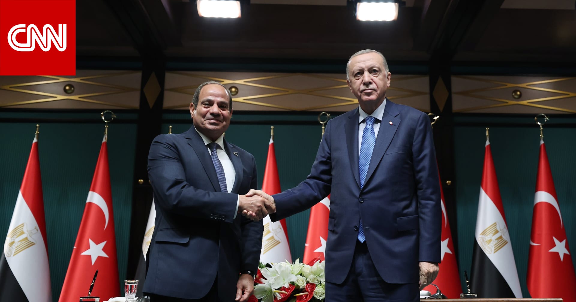 أردوغان يكشف تفاصيل مباحثاته مع السيسي خلال زيارته الأولى لتركيا