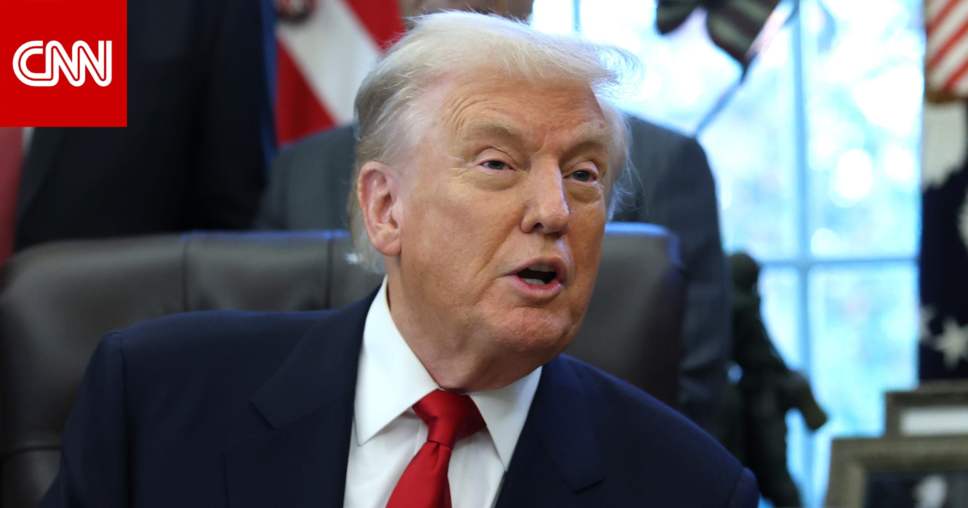 أول تعليق لترامب على اعتذار BBC بشأن تعديل خطابه في الفيلم الوثائقي